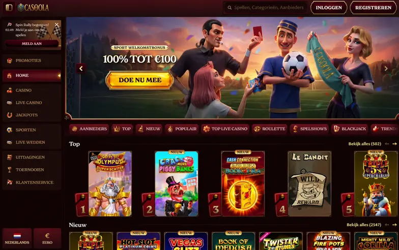 Casoola website interface screenshot